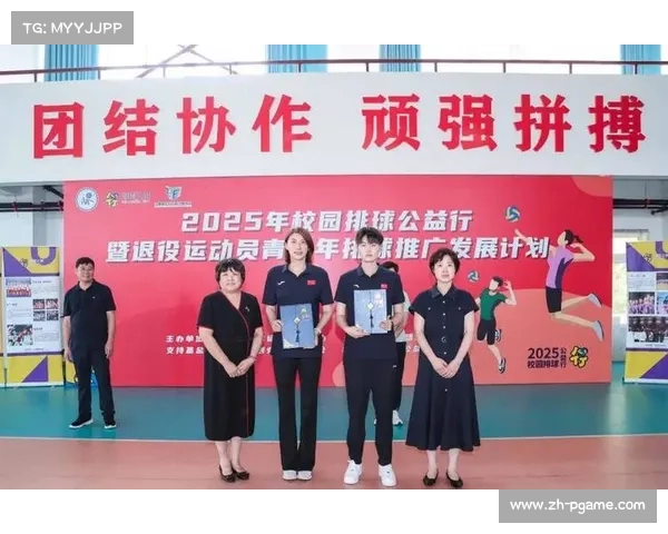 女排世锦赛泰国排协启动青少年排球发展计划 教练走进校园传授技术